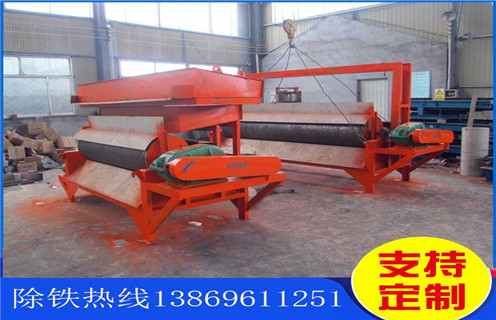 鐵礦石磁選機(jī),內(nèi)蒙古鐵礦石專用磁選機(jī)_ 內(nèi)蒙古鐵礦石專用磁選機(jī)一般為多少_磁塊如何排列 鐵礦石磁選機(jī),內(nèi)蒙古鐵礦石專用磁選機(jī)_ 內(nèi)蒙古鐵礦石專用磁選機(jī)一般為多少_磁塊如何排列