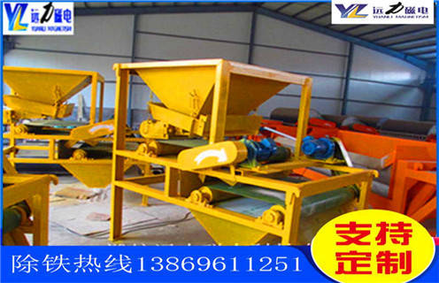 干式磁選機，陜西貧鐵礦干式磁選機_陜西貧鐵礦干式磁選機批發維修視頻教你如何選擇設備