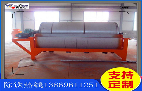 高強(qiáng)磁磁選機(jī),福建高強(qiáng)磁磁選機(jī)選鎳_福建高強(qiáng)磁磁選機(jī)選鎳電話_遠(yuǎn)力磁電廠家 高強(qiáng)磁磁選機(jī),福建高強(qiáng)磁磁選機(jī)選鎳_福建高強(qiáng)磁磁選機(jī)選鎳電話_遠(yuǎn)力磁電廠家