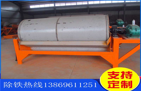 鐵礦磁選機,山東鐵礦磁選機有多重_合理選購山東鐵礦磁選機有多重_遠力磁電生產廠家 鐵礦磁選機,山東鐵礦磁選機有多重_合理選購山東鐵礦磁選機有多重_遠力磁電生產廠家