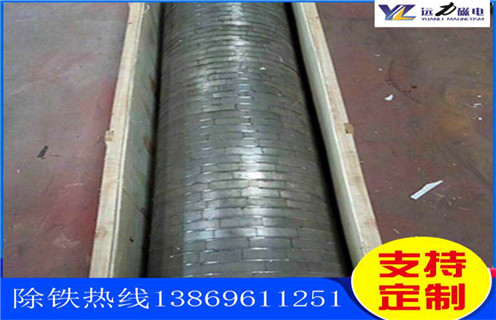 強磁輥式磁選機,上海稀土永磁輥式強磁磁選機_上海稀土永磁輥式強磁磁選機廠家電話_遠力磁電廠家 強磁輥式磁選機,上海稀土永磁輥式強磁磁選機_上海稀土永磁輥式強磁磁選機廠家電話_遠力磁電廠家