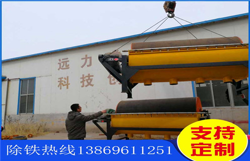 高強(qiáng)磁磁選機(jī)，湖北高強(qiáng)磁磁選機(jī)廠家_湖北高強(qiáng)磁磁選機(jī)廠家如何配置，選三氧化二鐵嗎？