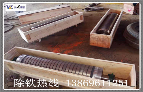 小型高強磁磁選機，廣西小型高強磁磁選機_廣西小型高強磁磁選機如何配置，選三氧化二鐵嗎？