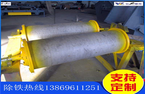 永磁滾筒,福建永磁滾筒的優缺點_滾筒磁選機多少錢一臺,福建永磁滾筒的優缺點內部結構圖 永磁滾筒,福建永磁滾筒的優缺點_滾筒磁選機多少錢一臺,福建永磁滾筒的優缺點內部結構圖