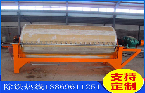 永磁磁選機，江西鐵礦永磁磁選機報價_遠力江西鐵礦永磁磁選機報價的結構磁場分布圖