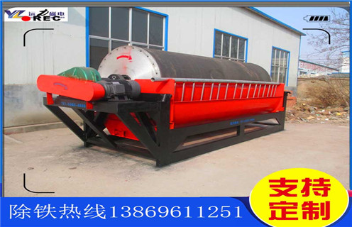 錳礦濕式磁選機,天津錳礦濕式磁選機_天津錳礦濕式磁選機原理更便捷型號參數及磁場強度 錳礦濕式磁選機,天津錳礦濕式磁選機_天津錳礦濕式磁選機原理更便捷型號參數及磁場強度