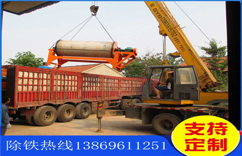 永磁磁選機，河北干式磁選機哪家好_河北干式磁選機哪家好供應訂制磁場一般為多少_磁塊如何排列 