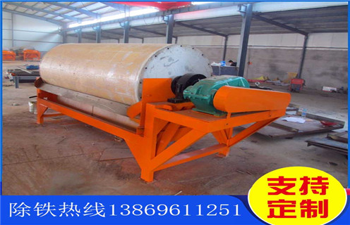 濕式磁選機，江蘇半逆流濕式磁選機_江蘇半逆流濕式磁選機原理更便捷型號參數及磁場強度