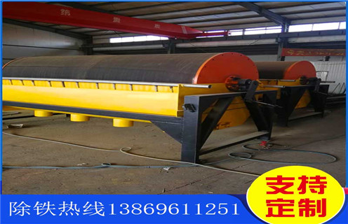 錳礦濕式磁選機，安徽錳礦濕式磁選機_安徽錳礦濕式磁選機報價原理更便捷型號參數及磁場強度