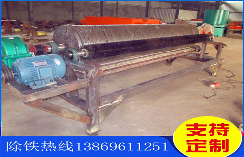 永磁筒式磁選機,煙臺永磁筒式磁選機_遠力煙臺永磁筒式磁選機批發生產廠家的結構磁場分布圖 永磁筒式磁選機,煙臺永磁筒式磁選機_遠力煙臺永磁筒式磁選機批發生產廠家的結構磁場分布圖