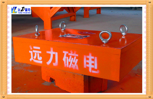 平板磁選機,西藏1530平板磁選機_西藏1530平板磁選機定制永磁排列圖工作原理_選礦規格參數及執行標準 平板磁選機,西藏1530平板磁選機_西藏1530平板磁選機定制永磁排列圖工作原理_選礦規格參數及執行標準