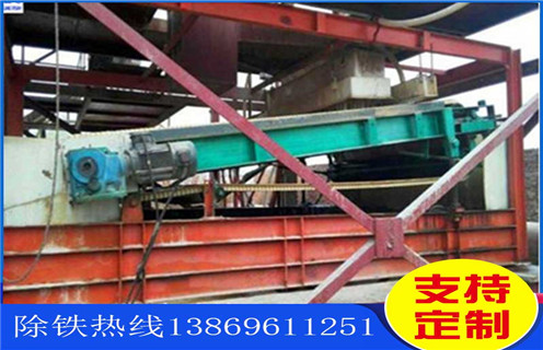 平板磁選機(jī),西藏平板磁選機(jī)適用場合及工作原理_西藏平板磁選機(jī)適用場合分選運(yùn)行視頻 平板磁選機(jī),西藏平板磁選機(jī)適用場合及工作原理_西藏平板磁選機(jī)適用場合分選運(yùn)行視頻