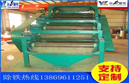 貧鐵礦干式磁選機(jī)，青海貧鐵礦干式磁選機(jī)_青海貧鐵礦干式磁選機(jī)如何選鐵參數(shù)規(guī)格一般是多少_生產(chǎn)廠家