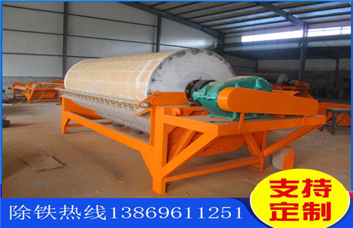 鐵礦磁選機，吉林鐵礦磁選機價格_吉林鐵礦磁選機價格供應代理工作原理發展工作視頻皮帶及結構價格