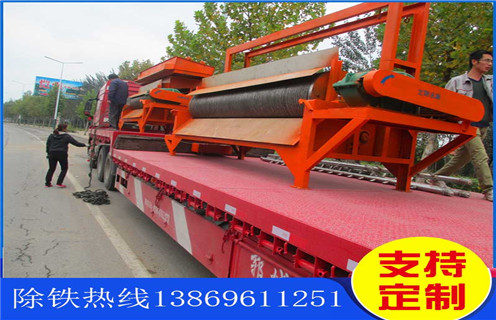 永磁濕式磁選機(jī),貴州永磁濕式磁選機(jī)_貴州永磁濕式磁選機(jī)更便捷型號參數(shù)及磁場強(qiáng)度 永磁濕式磁選機(jī),貴州永磁濕式磁選機(jī)_貴州永磁濕式磁選機(jī)更便捷型號參數(shù)及磁場強(qiáng)度