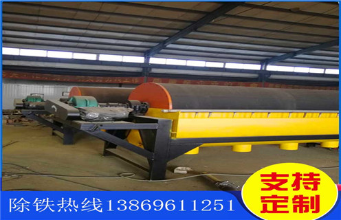 永磁筒式磁選機,江蘇永磁筒式磁選機_江蘇永磁筒式磁選機底部特點廠家保證_安徽永磁筒式磁選機價格 永磁筒式磁選機,江蘇永磁筒式磁選機_江蘇永磁筒式磁選機底部特點廠家保證_安徽永磁筒式磁選機價格