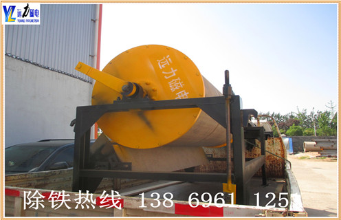 鐵礦磁選機,甘肅鐵礦磁選機生產(chǎn)線_甘肅鐵礦磁選機生產(chǎn)線應(yīng)用如何選鐵調(diào)磁發(fā)展工作視頻皮帶及結(jié)構(gòu)價格 鐵礦磁選機,甘肅鐵礦磁選機生產(chǎn)線_甘肅鐵礦磁選機生產(chǎn)線應(yīng)用如何選鐵調(diào)磁發(fā)展工作視頻皮帶及結(jié)構(gòu)價格