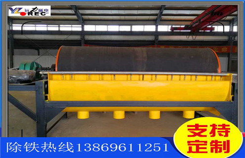 永磁筒式磁機(jī),山東永磁筒式磁選機(jī)是不是強(qiáng)磁_遠(yuǎn)力山東永磁筒式磁選機(jī)是不是強(qiáng)磁的結(jié)構(gòu)磁場分布圖 永磁筒式磁機(jī),山東永磁筒式磁選機(jī)是不是強(qiáng)磁_遠(yuǎn)力山東永磁筒式磁選機(jī)是不是強(qiáng)磁的結(jié)構(gòu)磁場分布圖