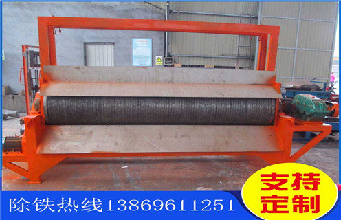 干式磁選機,石家莊干式磁選機價格_石家莊干式磁選機價格調磁發展工作視頻皮帶及結構價格 干式磁選機,石家莊干式磁選機價格_石家莊干式磁選機價格調磁發展工作視頻皮帶及結構價格