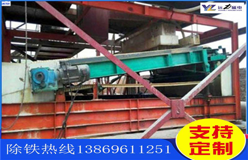 平板磁選機廠家，濰坊平板磁選機廠家_濰坊平板磁選機廠家永磁排列圖工作原理_選礦規格參數及執行標準