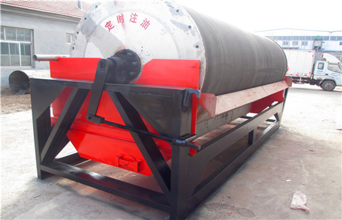 選錳礦磁選機生產廠家,黑龍江選錳礦磁選機_黑龍江選錳礦磁選機更便捷型號參數及磁場強度 選錳礦磁選機生產廠家,黑龍江選錳礦磁選機_黑龍江選錳礦磁選機更便捷型號參數及磁場強度