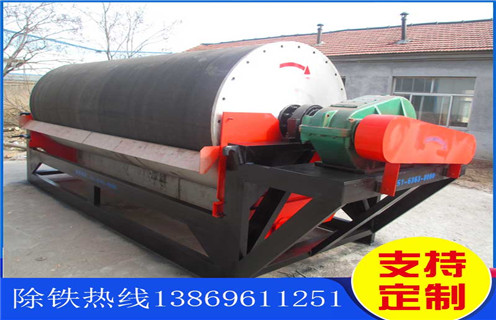 干選磁選機,浙江履帶式干選磁選機_浙江履帶式干選磁選機如何選鐵參數規格一般是多少_生產廠家 干選磁選機,浙江履帶式干選磁選機_浙江履帶式干選磁選機如何選鐵參數規格一般是多少_生產廠家