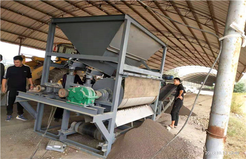 鈦尾礦濕式磁選機,福建鈦尾礦濕式磁選機_福建鈦尾礦濕式磁選機更便捷型號參數及磁場強度 鈦尾礦濕式磁選機,福建鈦尾礦濕式磁選機_福建鈦尾礦濕式磁選機更便捷型號參數及磁場強度