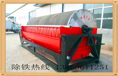 河沙磁選機(jī)價(jià)格,河北河沙磁選機(jī)價(jià)格_小型河沙磁選機(jī)_河北河沙磁選機(jī)價(jià)格工作原理廠家的電機(jī)生產(chǎn)廠家價(jià)格 河沙磁選機(jī)價(jià)格,河北河沙磁選機(jī)價(jià)格_小型河沙磁選機(jī)_河北河沙磁選機(jī)價(jià)格工作原理廠家的電機(jī)生產(chǎn)廠家價(jià)格