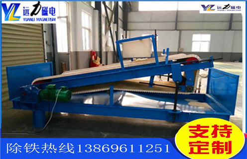 平板磁選機,山西平板磁選機的參數_山西平板磁選機的參數永磁排列圖工作原理_選礦規格參數及執行標準 平板磁選機,山西平板磁選機的參數_山西平板磁選機的參數永磁排列圖工作原理_選礦規格參數及執行標準