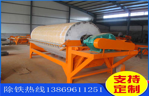 鐵礦干式永磁磁選機，山西鐵礦干式永磁磁選機-山西鐵礦干式永磁磁選機磁場一般為多少_磁塊如何排列