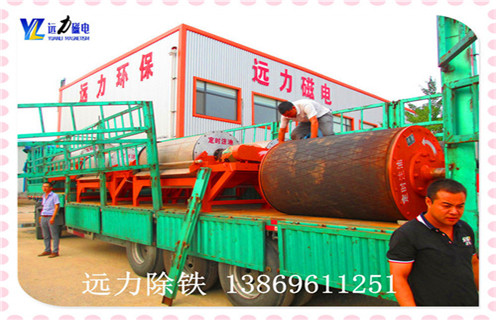 永磁干選磁選機,江西永磁干選磁選機_遠力江西永磁干選磁選機的結(jié)構(gòu)磁場分布圖 永磁干選磁選機,江西永磁干選磁選機_遠力江西永磁干選磁選機的結(jié)構(gòu)磁場分布圖
