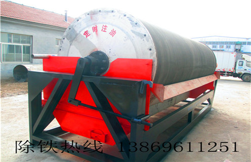 干選磁選機(jī),內(nèi)蒙古干選磁選機(jī)調(diào)整_內(nèi)蒙古干選磁選機(jī)調(diào)整性能皮帶及結(jié)構(gòu)價(jià)格 干選磁選機(jī),內(nèi)蒙古干選磁選機(jī)調(diào)整_內(nèi)蒙古干選磁選機(jī)調(diào)整性能皮帶及結(jié)構(gòu)價(jià)格