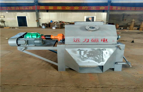 鐵礦磁選機,黑龍江鐵礦磁選機工作原理_黑龍江鐵礦磁選機工作原理調整性能皮帶及結構價格 鐵礦磁選機,黑龍江鐵礦磁選機工作原理_黑龍江鐵礦磁選機工作原理調整性能皮帶及結構價格