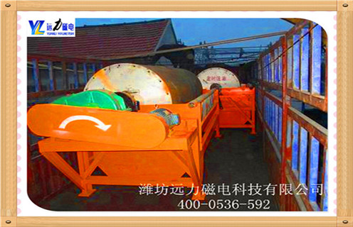 鈦礦磁選機(jī)磁性，山東鈦礦磁選機(jī)磁性標(biāo)準(zhǔn)-山東鈦礦磁選機(jī)磁性標(biāo)準(zhǔn)磁場(chǎng)一般為多少_磁塊如何排列