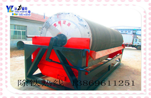 水選鈦礦磁選機(jī),江西水選鈦礦磁選機(jī)-江西水選鈦礦磁選機(jī)磁場一般為多少_磁塊如何排列 水選鈦礦磁選機(jī),江西水選鈦礦磁選機(jī)-江西水選鈦礦磁選機(jī)磁場一般為多少_磁塊如何排列