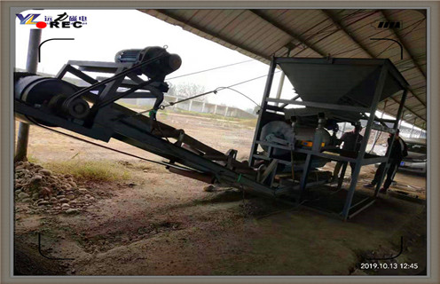 上海高強磁磁選機報價_上海高強磁磁選機報價生產線調整性能皮帶及結構價格