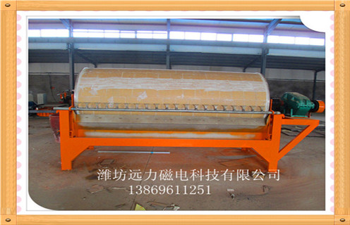 干式磁選機選鐵結構圖 干式磁選機選鐵結構圖