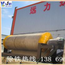 江西小型河砂磁選機能賺錢嗎？