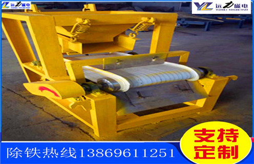 便宜的錳礦水選磁選機 便宜的錳礦水選磁選機